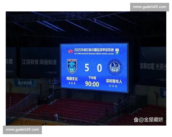 苏超决赛门票预约开启!南通对决泰州,11 月决战南京奥体 苏超决赛门票预约开启!南通对决泰州,11 月决战南京奥体