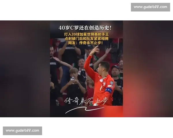 直播对线!马塞洛忆 C 罗染红,皮克怒怼皇马 DNA 直播对线!马塞洛忆 C 罗染红,皮克怒怼皇马 DNA