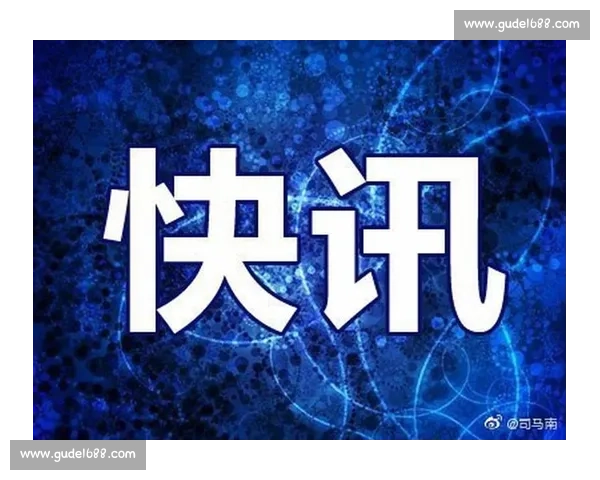 中国对阵伊朗文字直播全程追踪攻防焦点与关键时刻实时更新